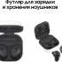 Наушники Samsung Galaxy Buds FE SM-R400N, Bluetooth, внутриканальные, графитовый [sm-r400nzaacis]